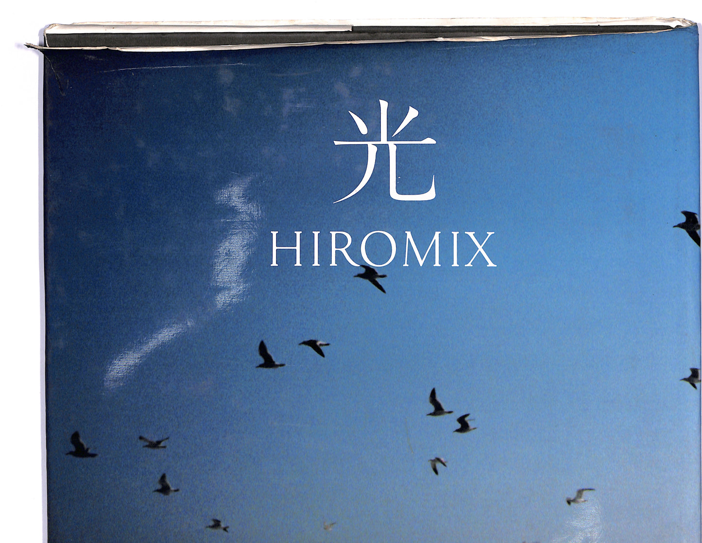 HIROMIX / Hikari