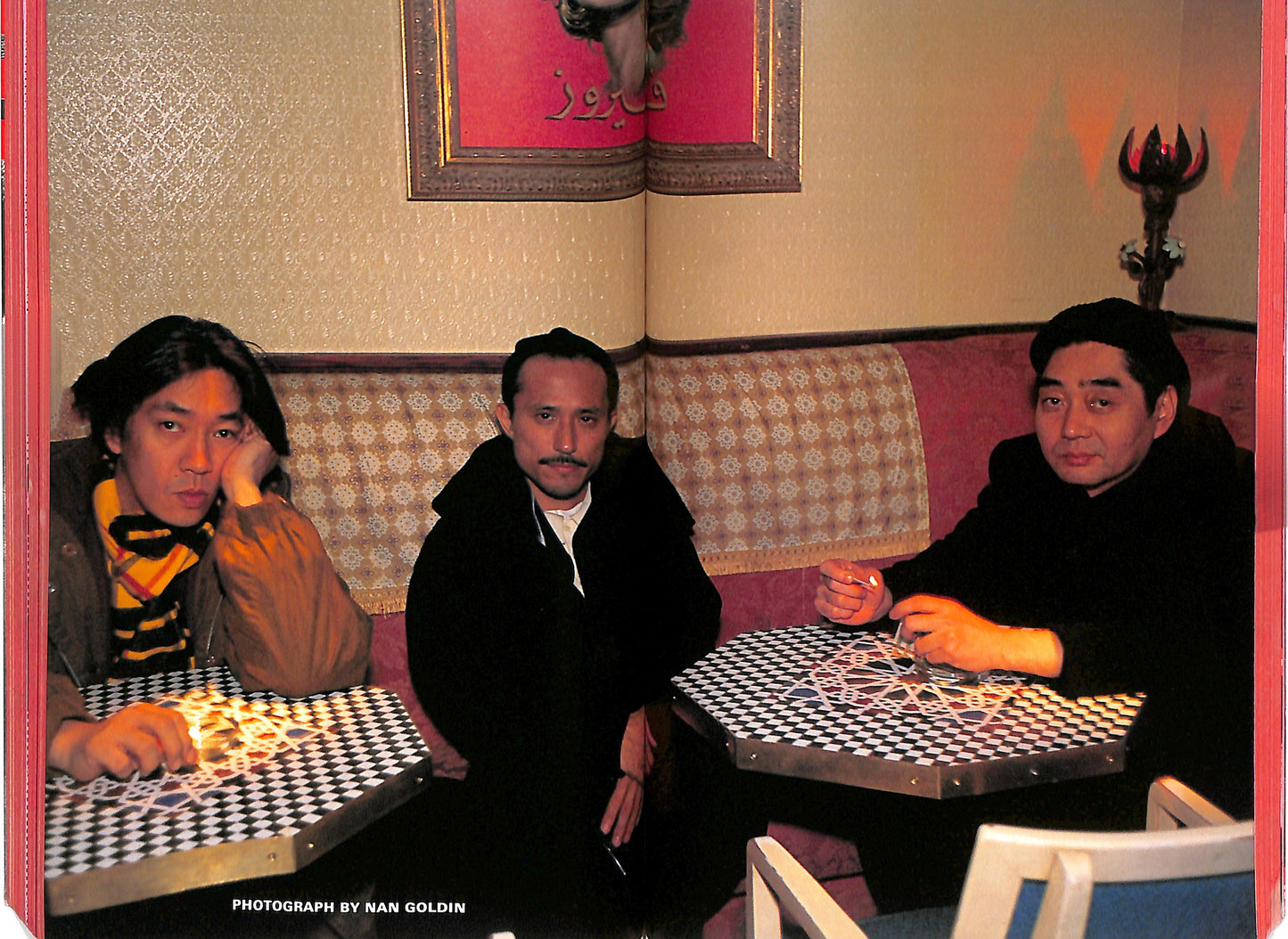 YELLOW MAGIC ORCHESTRA / Technodon