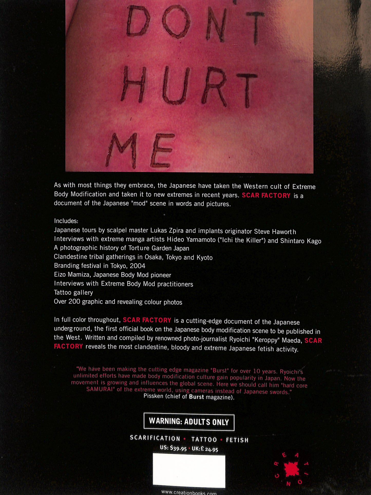 RYOICHI MAEDA / Scar Factory