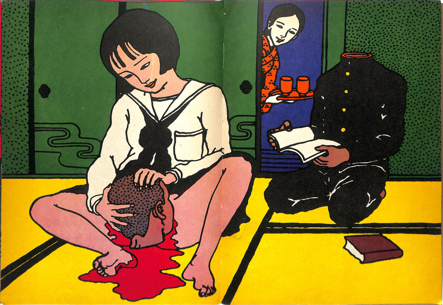 TOSHIO SAEKI / Works