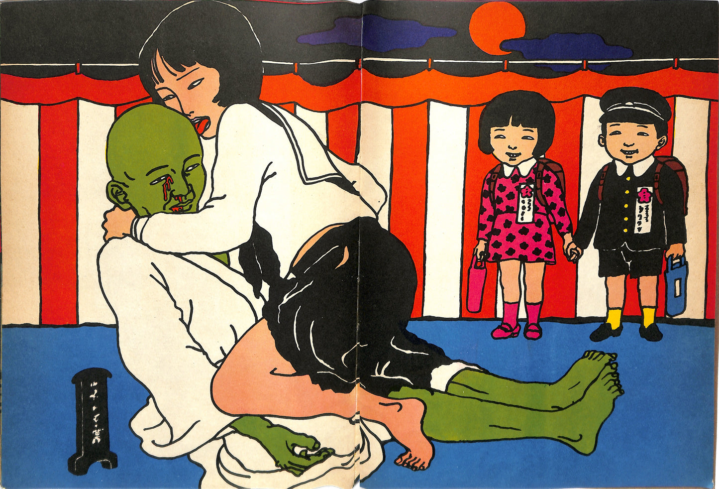 TOSHIO SAEKI / Works