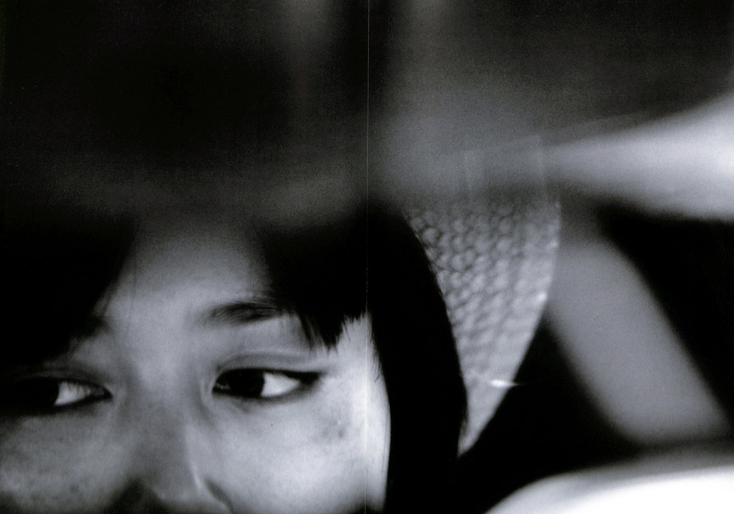CHIKASHI SUZUKI / Driving with Rinko (THE International #6)