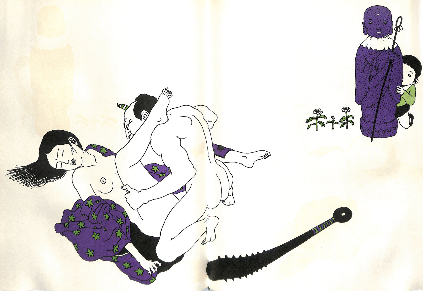 TOSHIO SAEKI / The Red Box