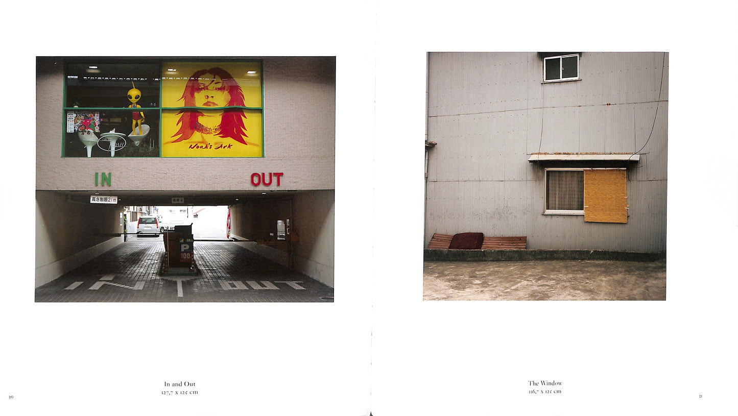 WIM WENDERS / Journey to Onomichi
