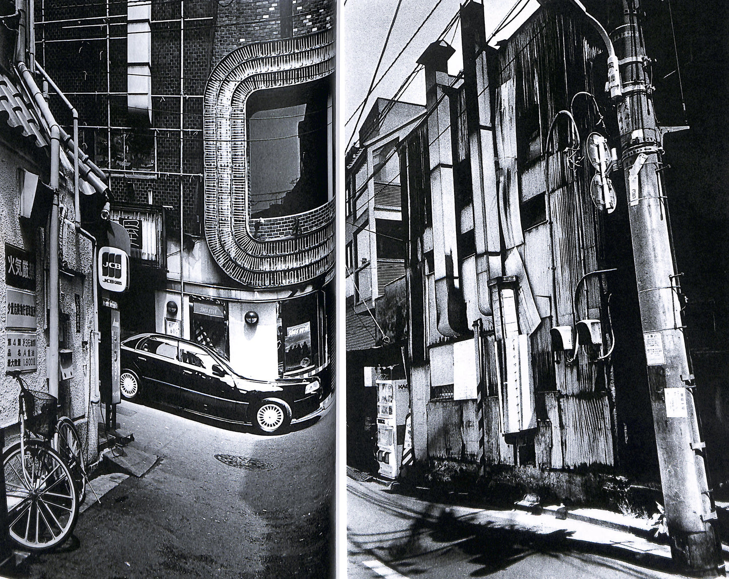 DAIDO MORIYAMA / Tokyo 1992 (signed)