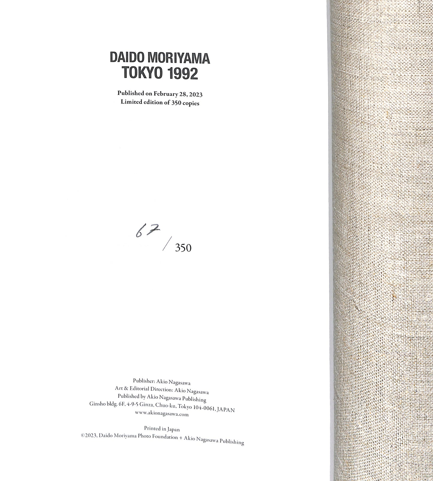 DAIDO MORIYAMA / Tokyo 1992 (signed)
