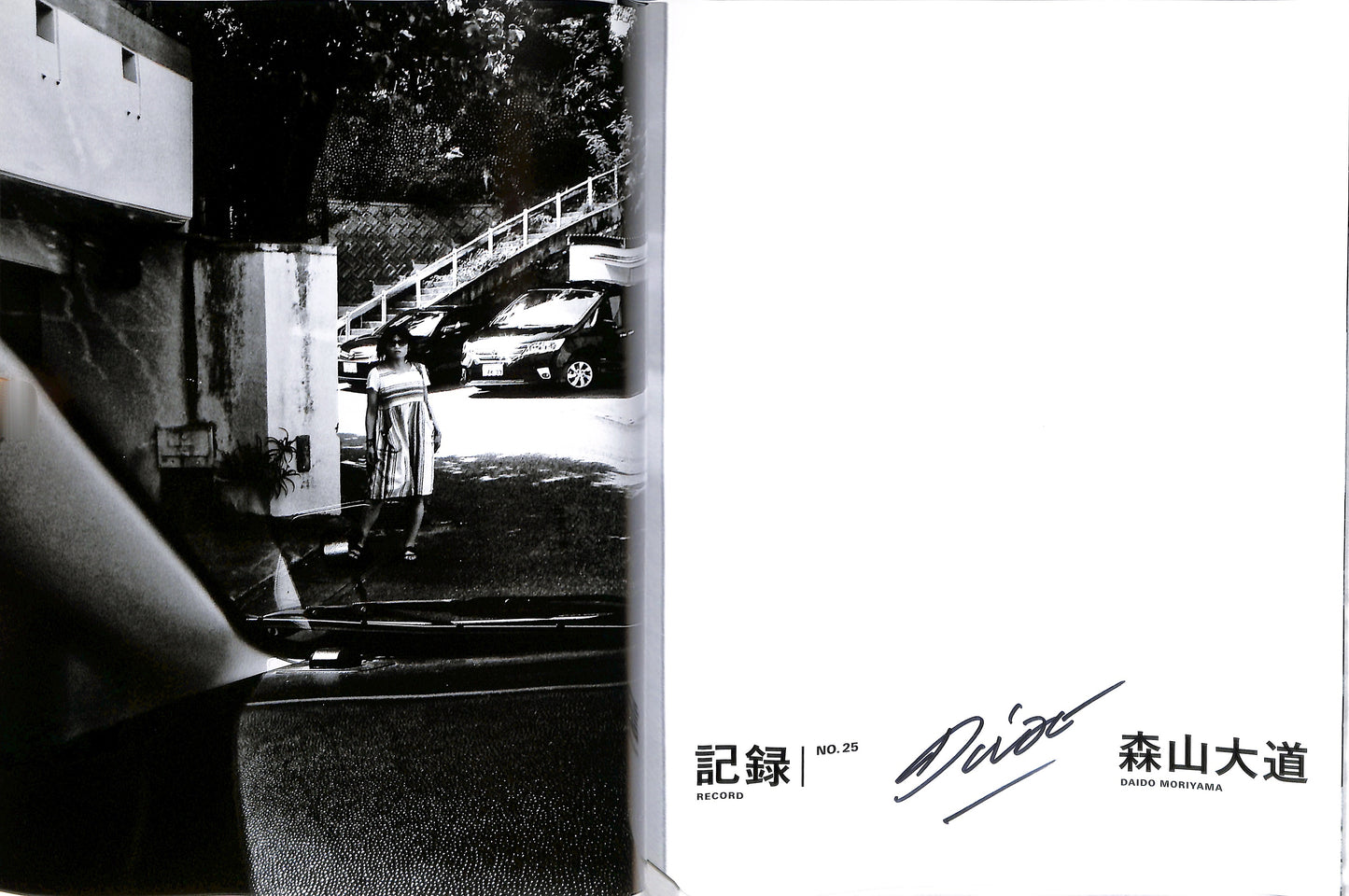 DAIDO MORIYAMA / Record #25