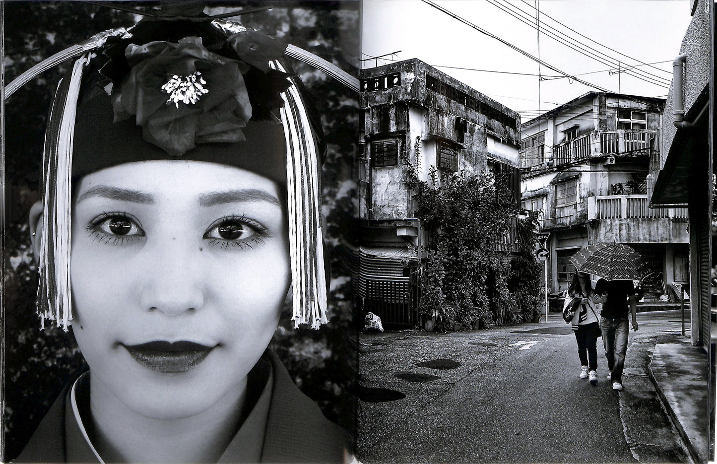 DAIDO MORIYAMA / Record #25