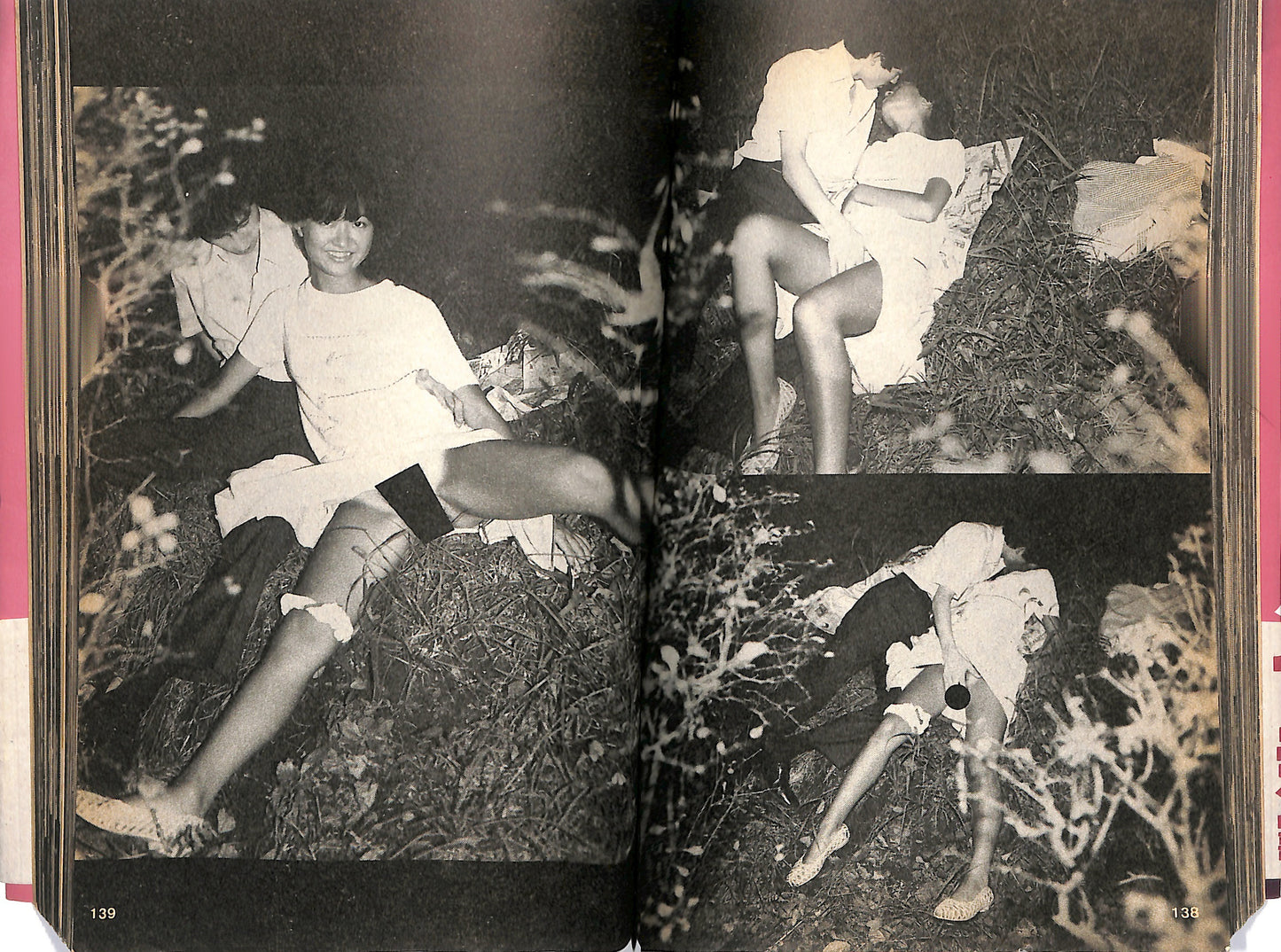 NOBUYOSHI ARAKI / Tokyo Lucky Hole
