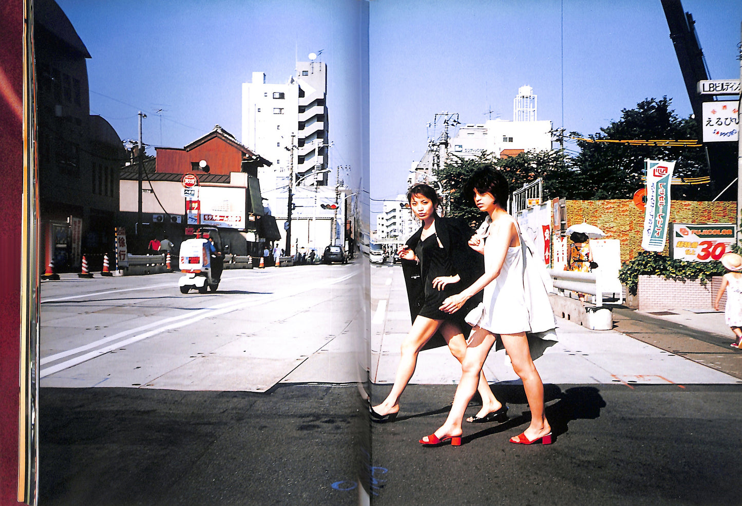 HIROMIX / Girls Blue