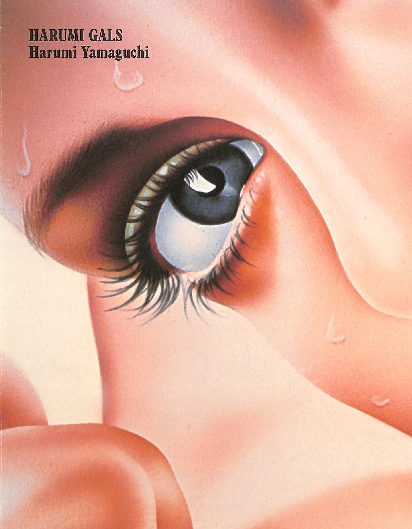 HARUMI YAMAGUCHI / Harumi Girls