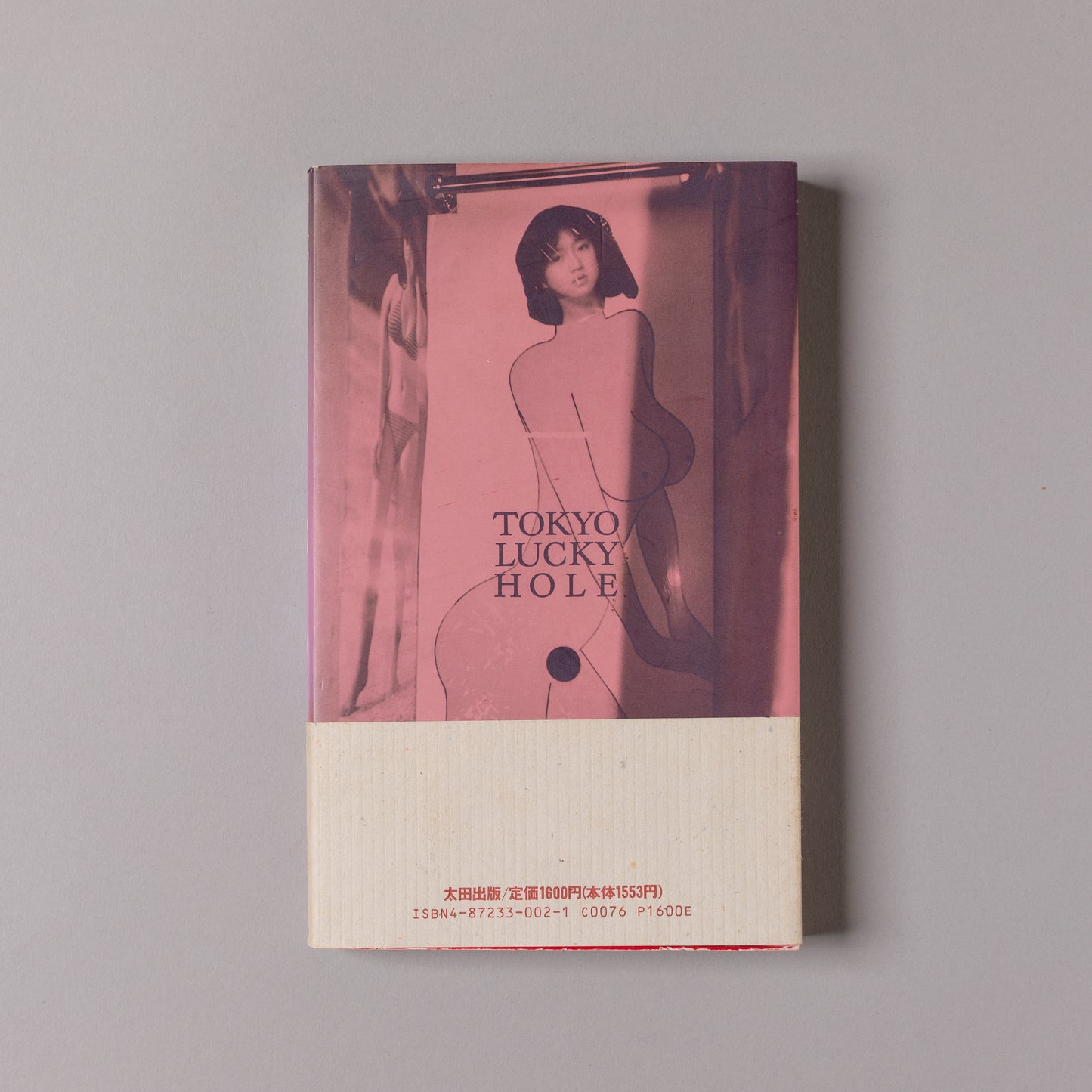 NOBUYOSHI ARAKI / Tokyo Lucky Hole