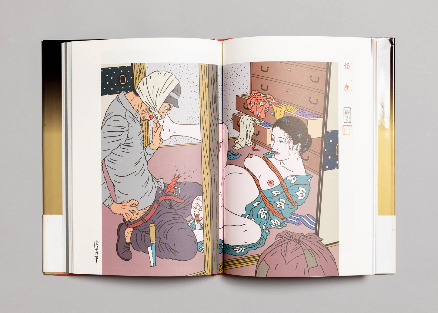 TOSHIO SAEKI / Chimushi