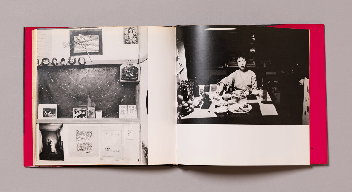 NOBUYOSHI ARAKI / Yoko My Love
