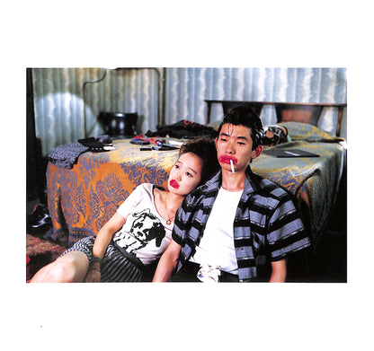 JIM JARMUSCH & MASAYOSHI SUKITA / MYSTERY TRAIN