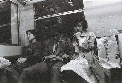 NOBUYOSHI ARAKI / Last Year's Photographs (Special Edition)