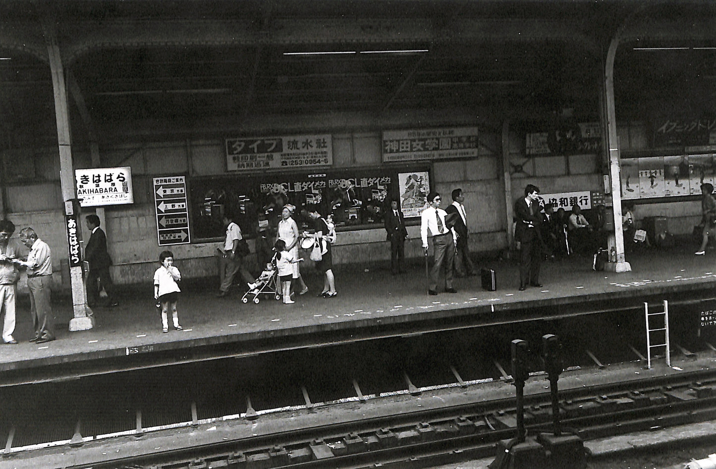 NOBUYOSHI ARAKI / Last Year's Photographs (Special Edition)