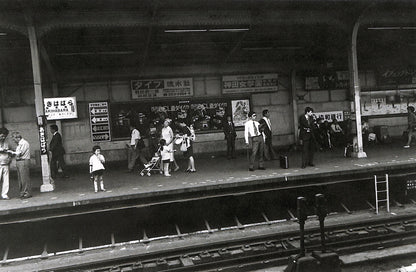 NOBUYOSHI ARAKI / Last Year's Photographs (Special Edition)