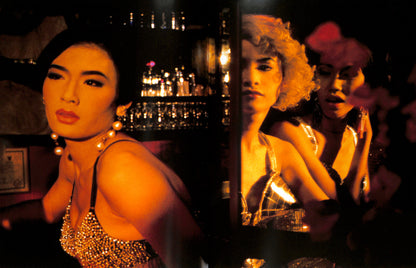 NAN GOLDIN, DAVID ARMSTRONG, MARK MORRISROE, JACK PIERSON, PHILIP-LORCA diCORCIA / Emotions & Relations