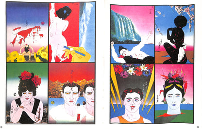TADAANORI YOKOO / The Complete Tadanori Yokoo