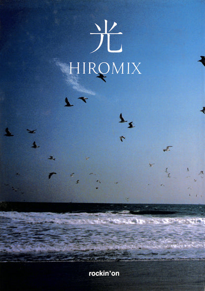 HIROMIX / Hikari