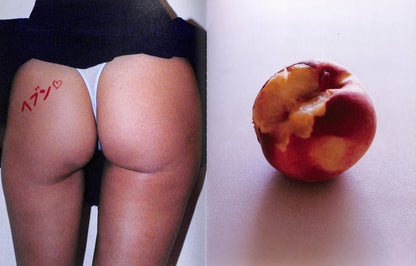 ALEXANDRA LEESE / Kiko in Heaven (signed)