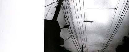 MASAKAZU MURAKAMI / Dream Within a Dream