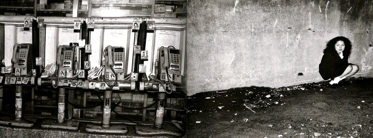 SEUNG-WOO YANG / Shinjuku Lost Child