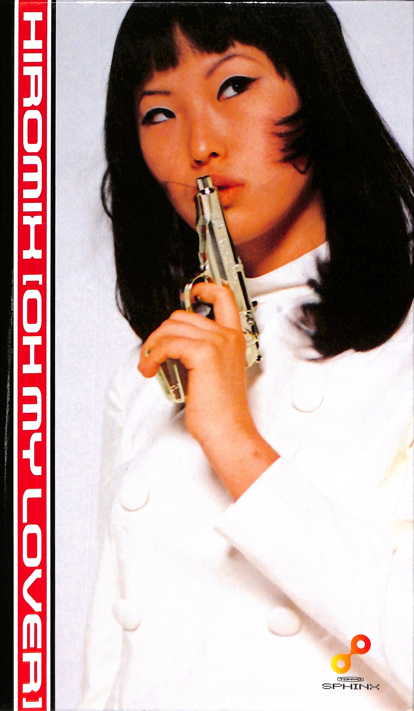 HIROMIX / Oh My Lover