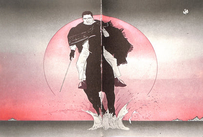 TADAANORI YOKOO / The Complete Tadanori Yokoo