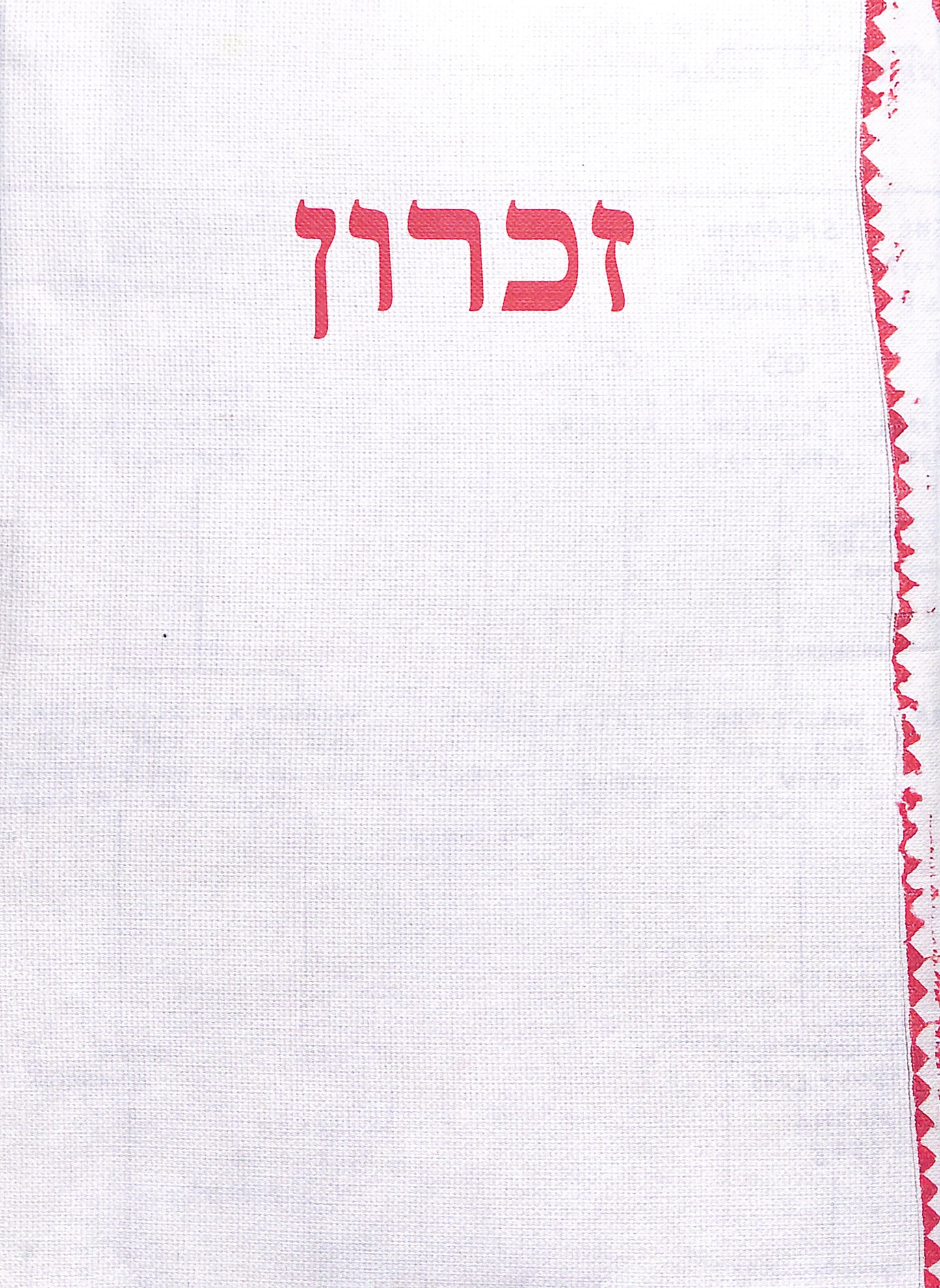 LARA BONGARD / The Girl who Crossed the River with a Tablecloth