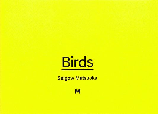SEIGOW MATSUOKA / Birds