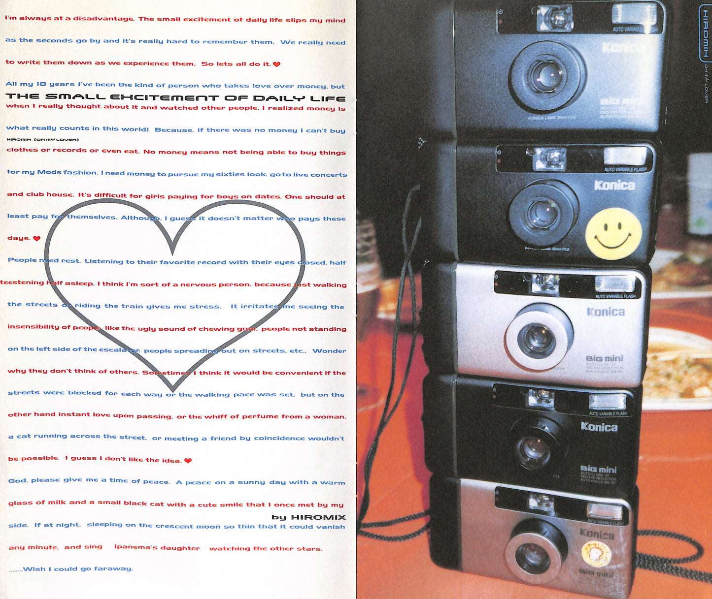 HIROMIX / Oh My Lover