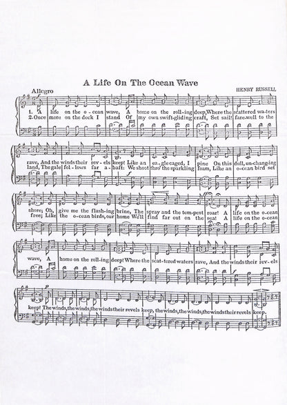 BAS JAN ADER / I'm searching...