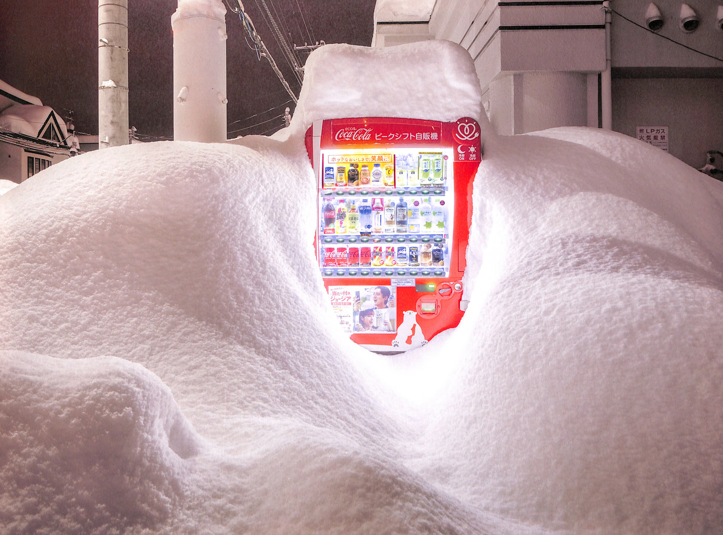 EIJI OHASHI / Roadside Lights