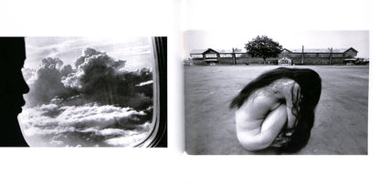 MASHISHA FUKASE / Yoko