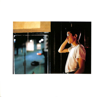 JIM JARMUSCH & MASAYOSHI SUKITA / MYSTERY TRAIN