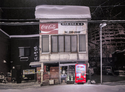 EIJI OHASHI / Roadside Lights