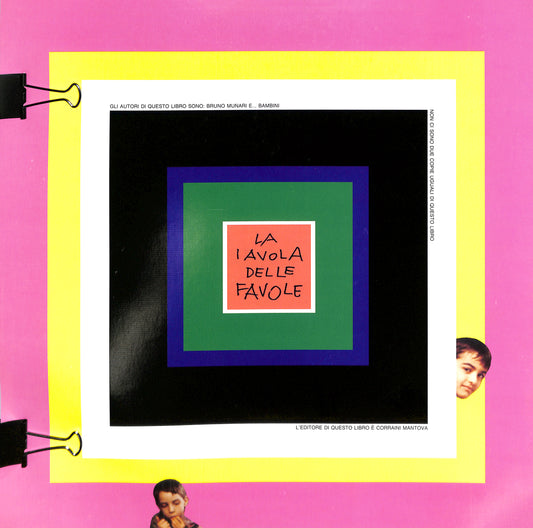 BRUNO MUNARI / La Favola delle Favole
