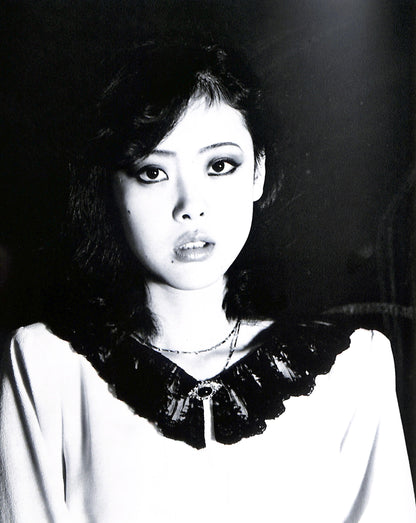 NOBUYOSHI ARAKI / Midori