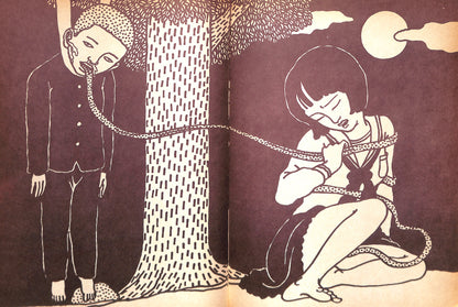 TOSHIO SAEKI / Works