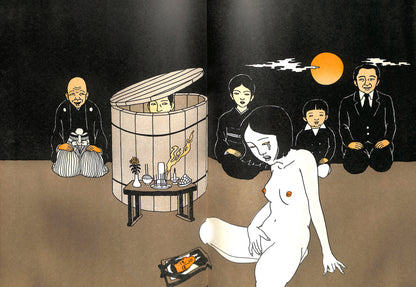 TOSHIO SAEKI / The Red Box