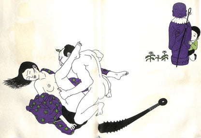 TOSHIO SAEKI / The Red Box