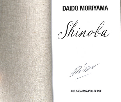 DAIDO MORIYAMA / Shinobu (signed)