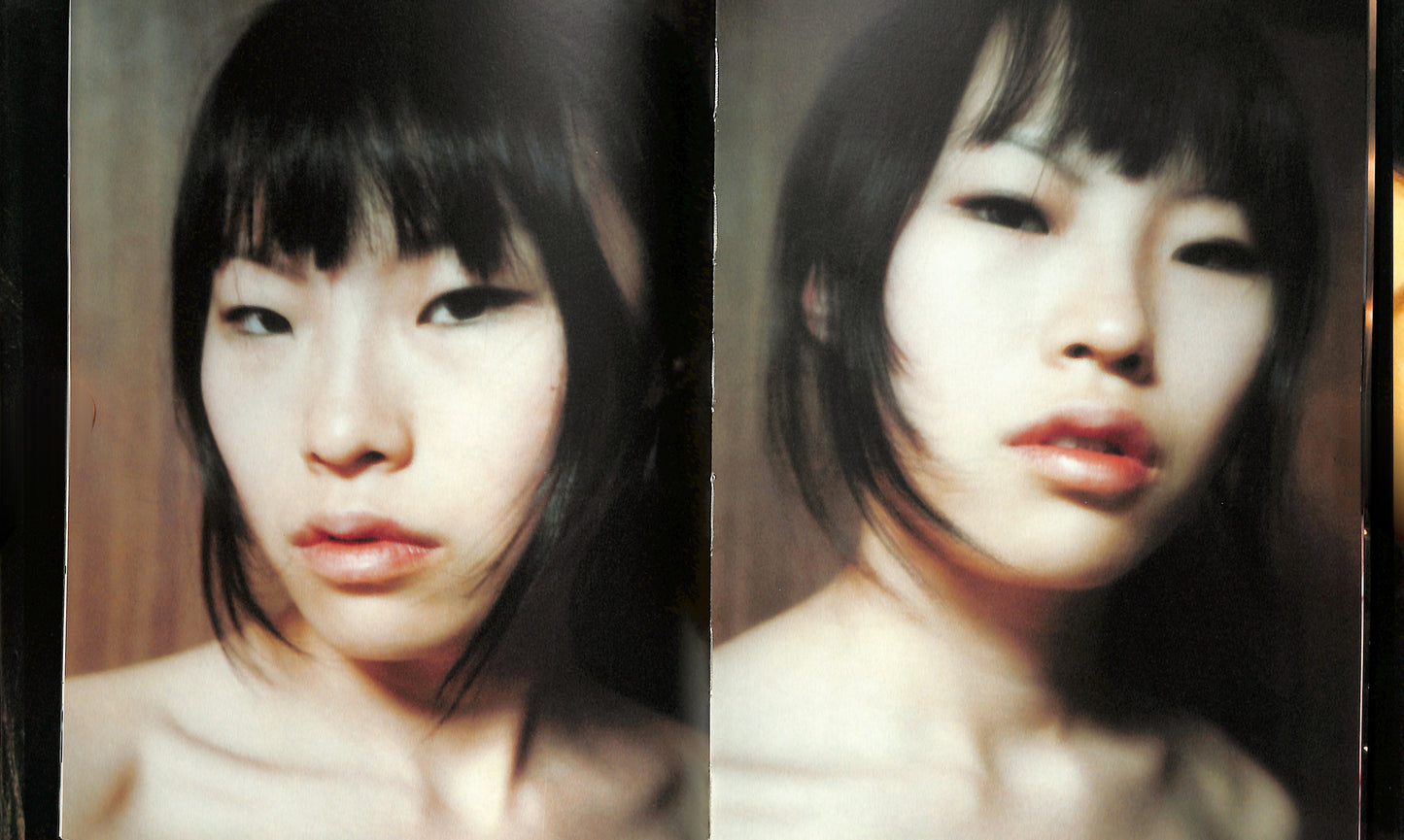 HIROMIX / Hiromix