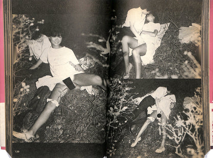 NOBUYOSHI ARAKI / Tokyo Lucky Hole