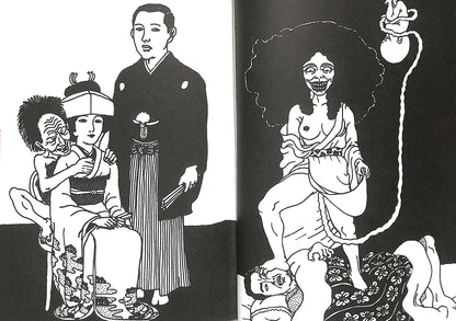 TOSHIO SAEKI / The Earliest Works