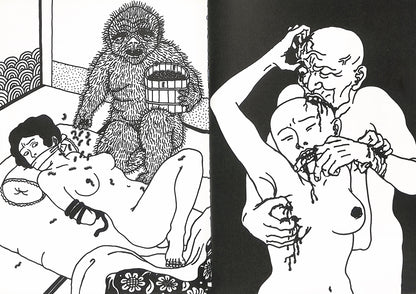TOSHIO SAEKI / The Earliest Works