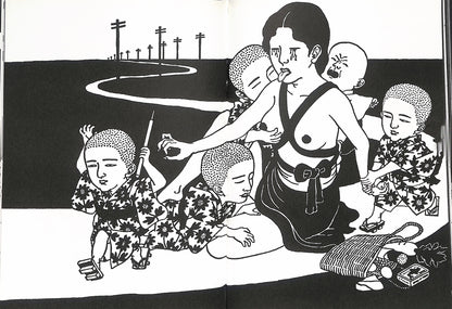 TOSHIO SAEKI / The Earliest Works