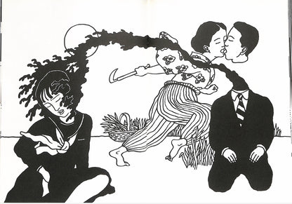 TOSHIO SAEKI / The Earliest Works